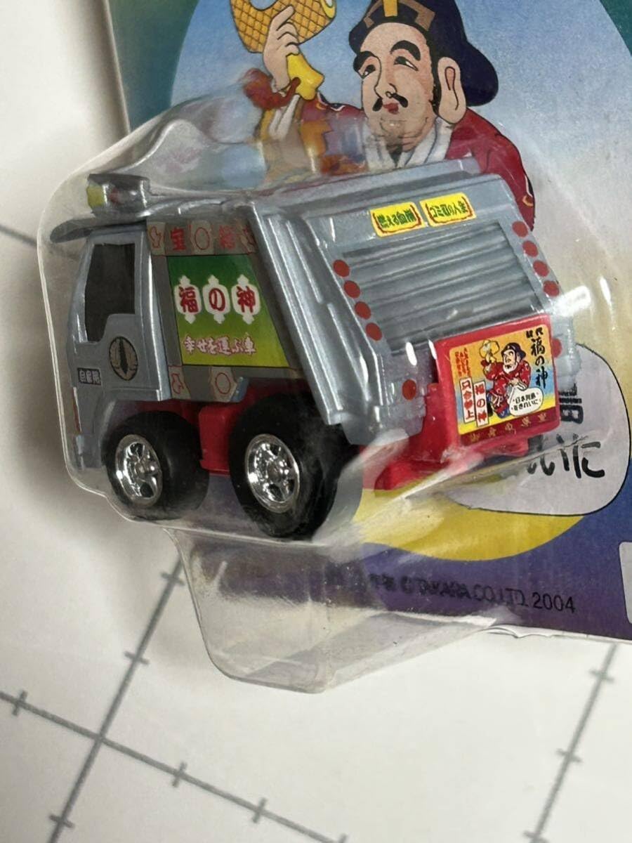 Amazon.co.jp: チョロQ トラック野郎 花電車福の神 東映傑作劇場 第六